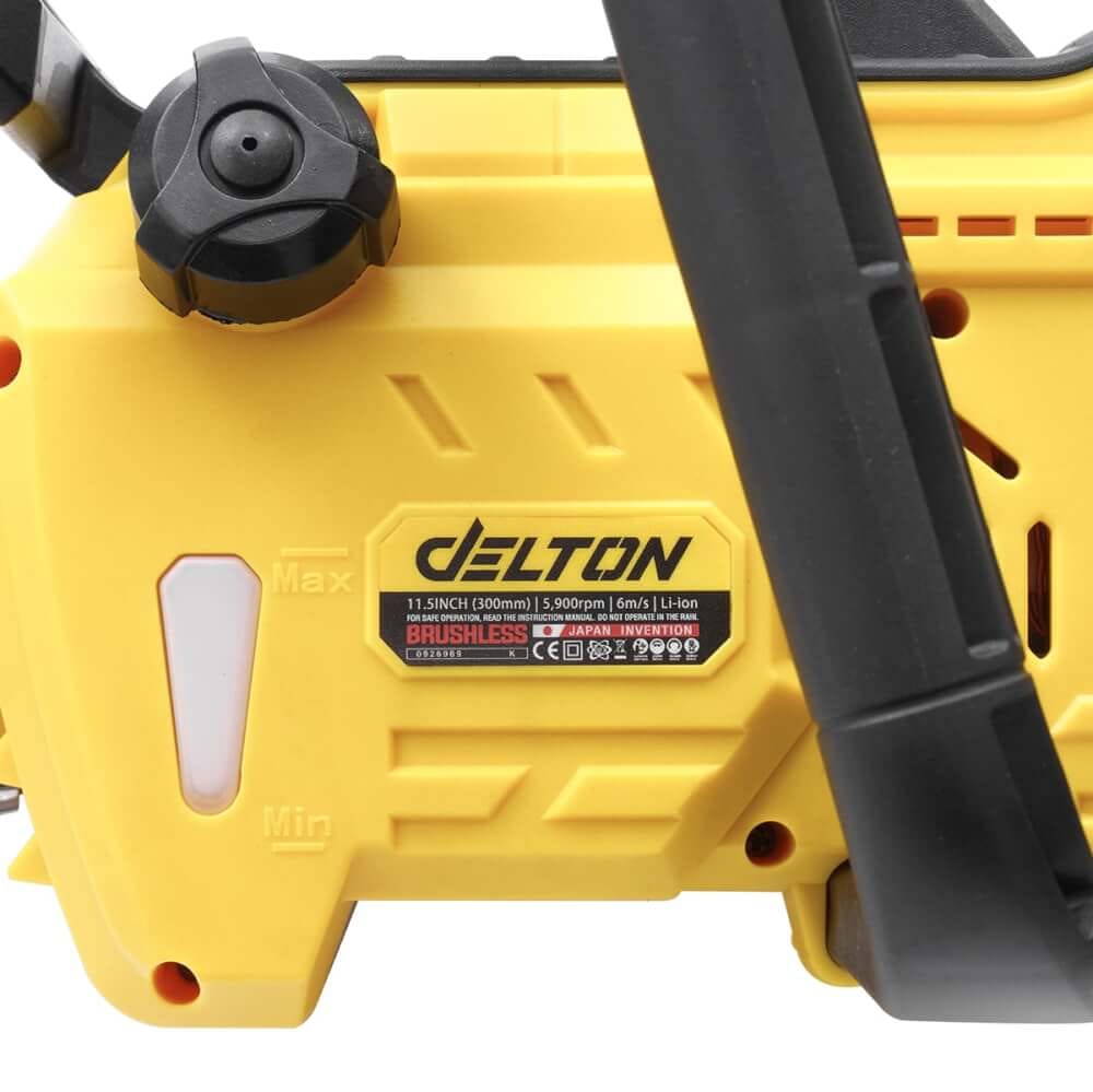 เลื่อยไฟฟ้าไร้สาย (พร้อมแบตเตอรี่ 2 ก้อน) DELTON รุ่น MKT-115BL TURBO FORCE 20V 6AH_8